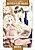 Kakehiki wa Okuman Chouja to