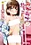Love Love Dakko shiyo♥