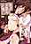 Natsu no Yuugure Komichi