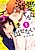 Dekiai-kun wa Te wo Dasenai