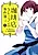 Coffee-ten Talleyrand no Jikenbo: Kokoro wo Midasu Blend wa