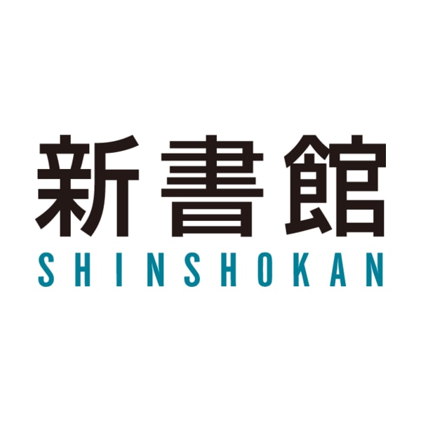 Shinshokan