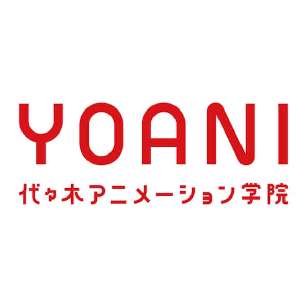 Yoyogi Animation Gakuin