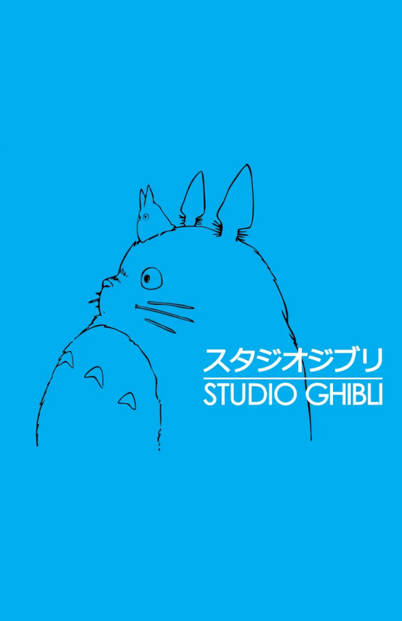 Сту́дия «Ги́бли»