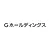 G holdings