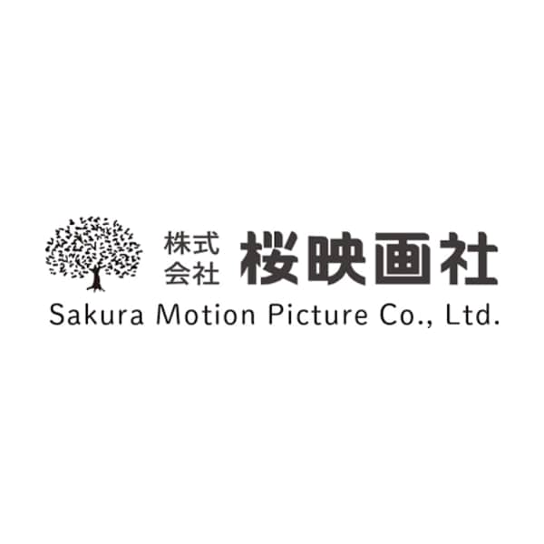 Sakura Motion Picture