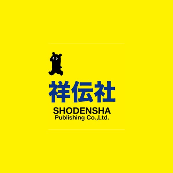 Shodensha