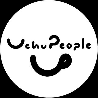 UchuPeople