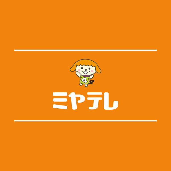 Miyagi Television Broadcasting