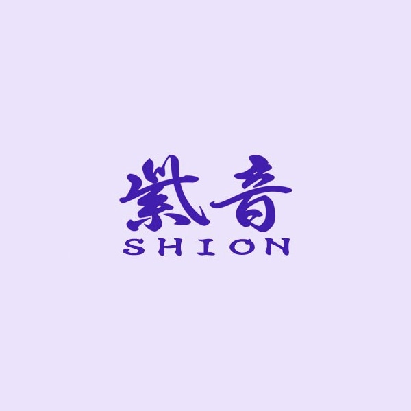 Shion