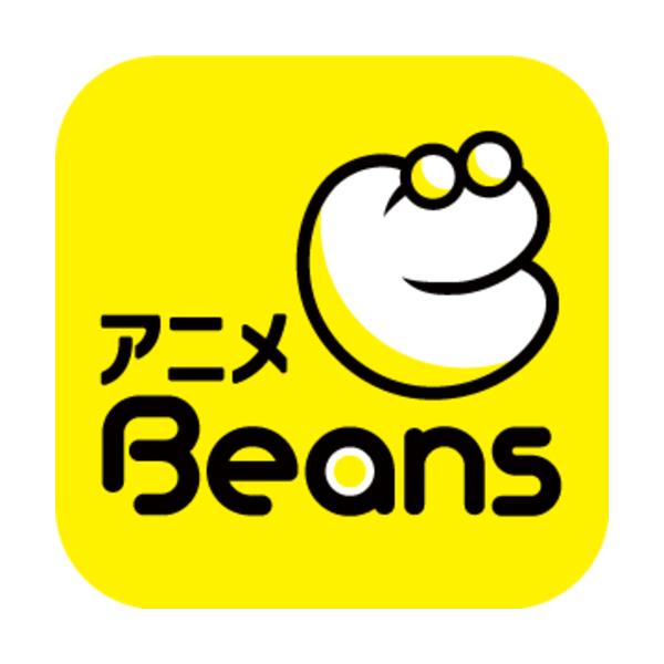 Anime Beans