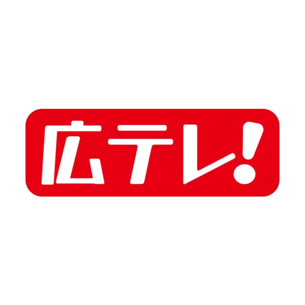 Hiroshima Television