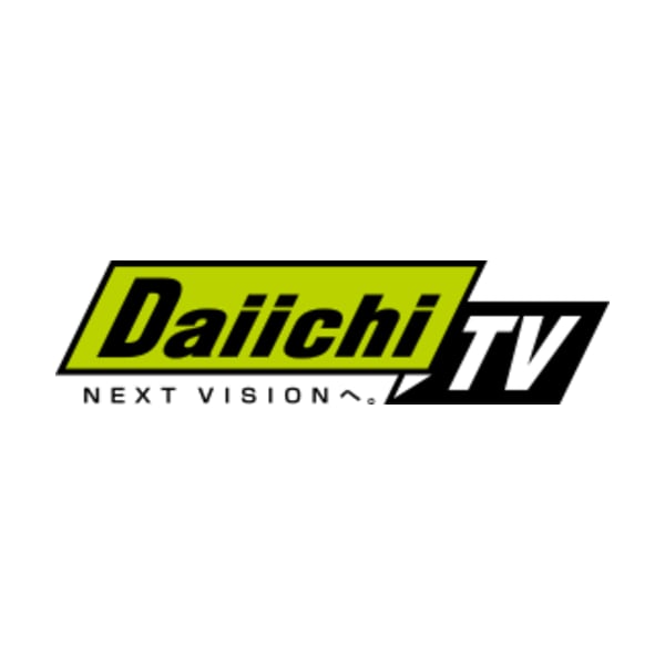 Shizuoka Daiichi Television