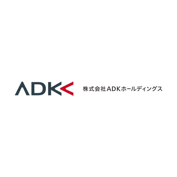 ADK