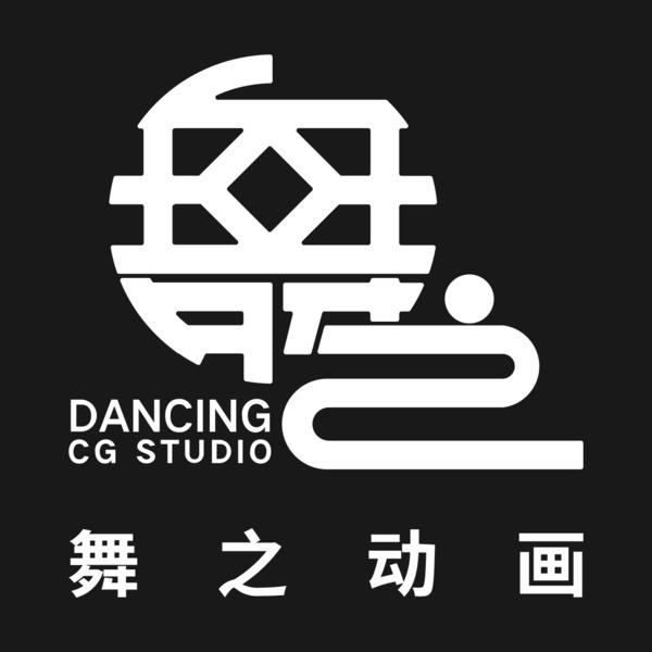 Dancing CG Studio