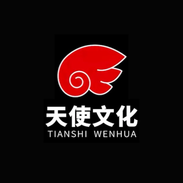 Tianshi Wenhua
