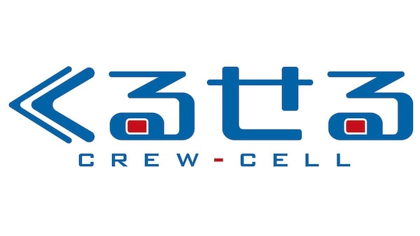Crew-Cell