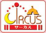 Circus Production