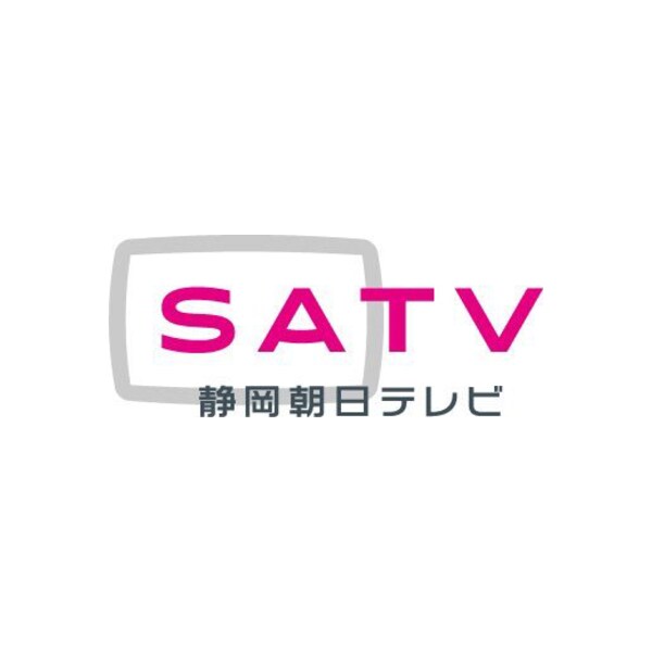 Shizuoka Asahi Television