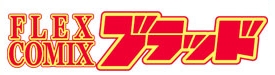 FlexComix Blood