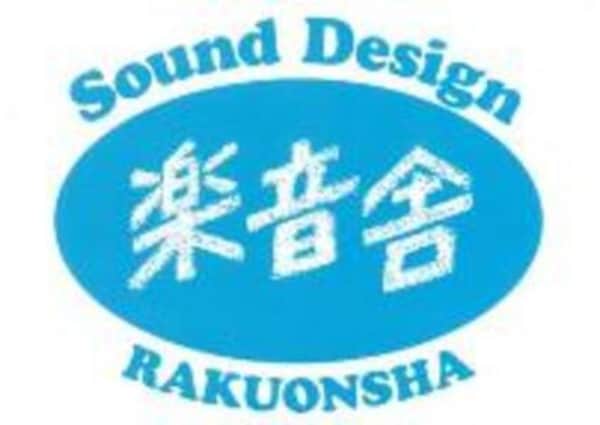 Rakuonsha