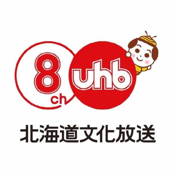 Hokkaido Cultural Broadcasting