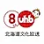 Hokkaido Cultural Broadcasting