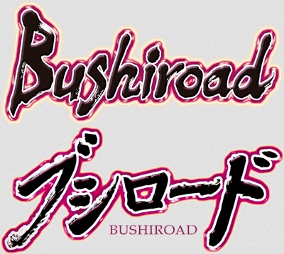 Bushiroad (Monthly)
