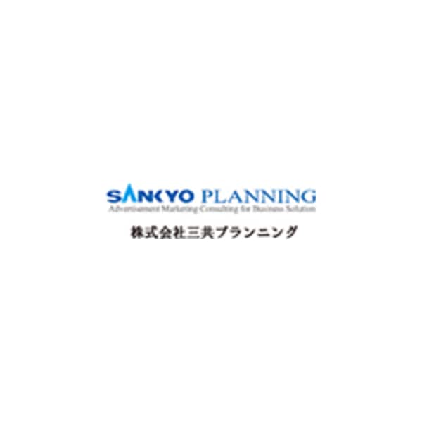 Sankyo Planning