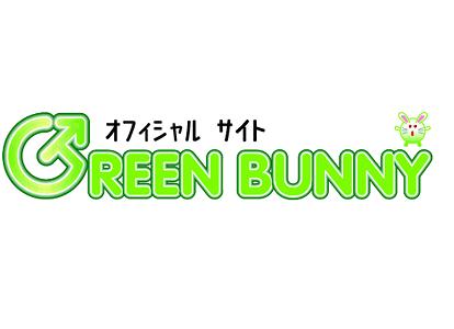 Green Bunny