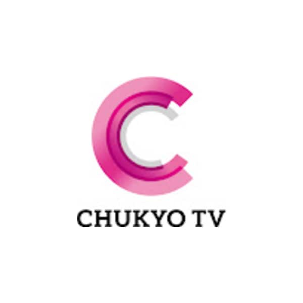 Chukyo TV Broadcasting