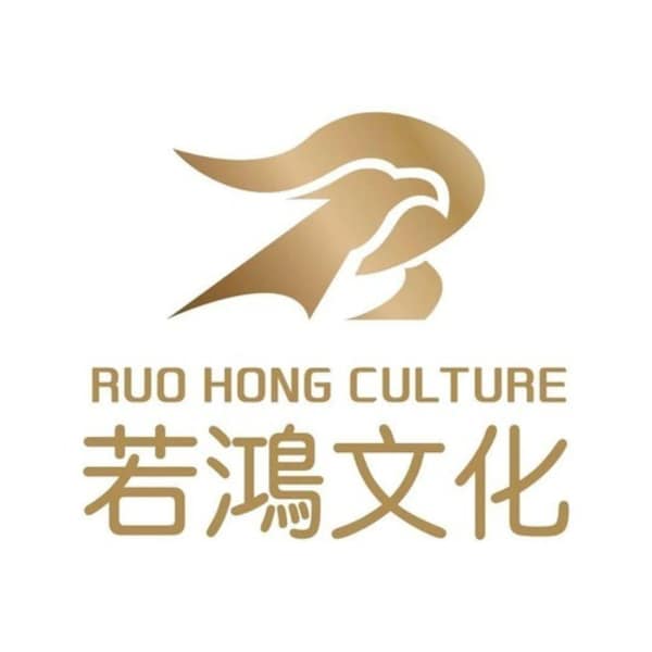 Ruo Hong Culture