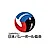 Japan Volleyball Association