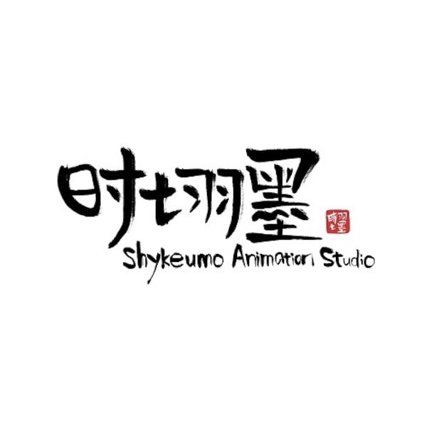 Shykeumo Animation Studio