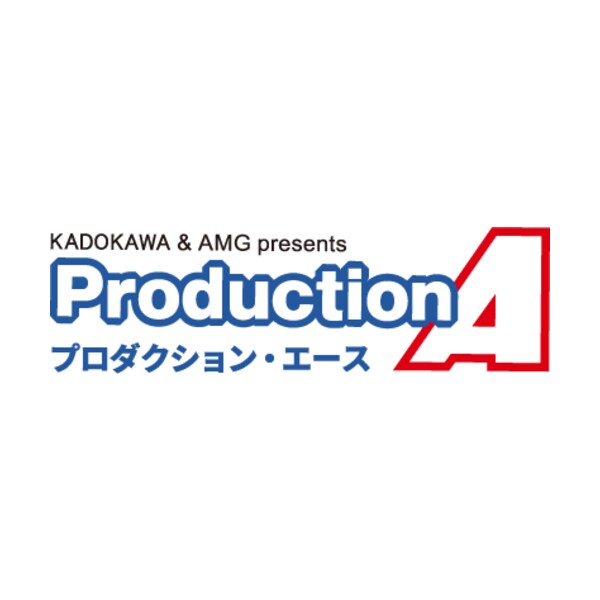 Production Ace