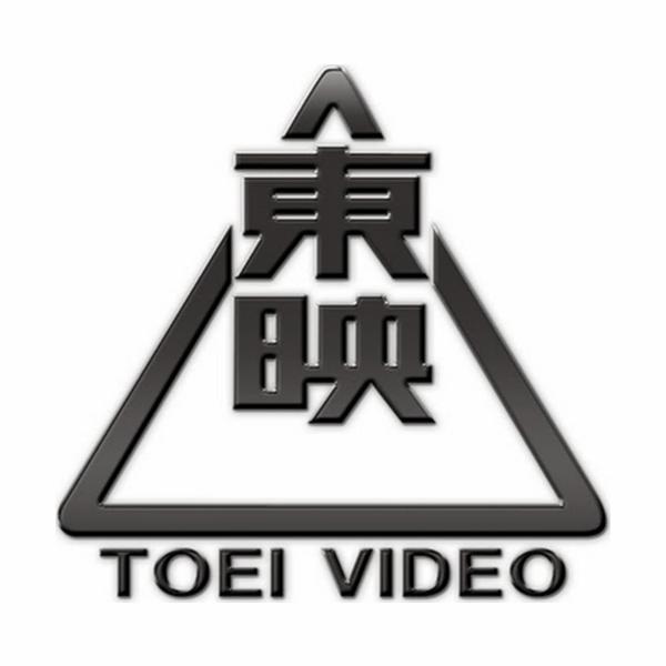 Toei Video