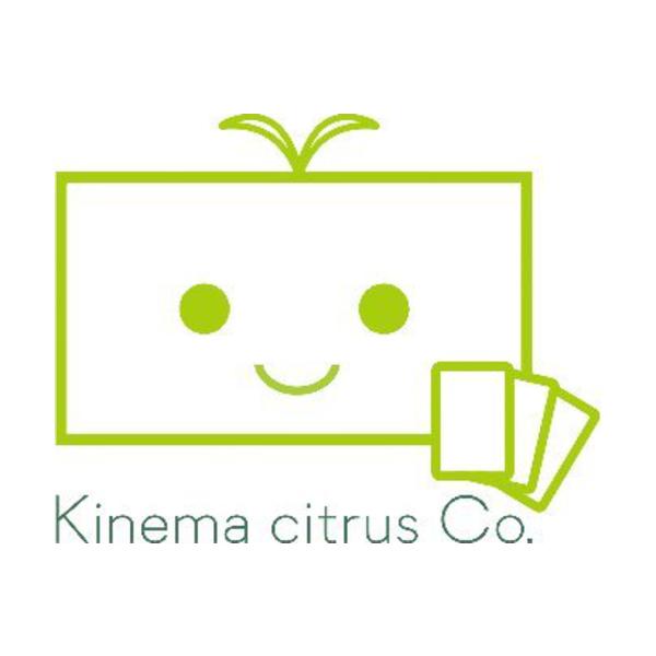 Kinema Citrus