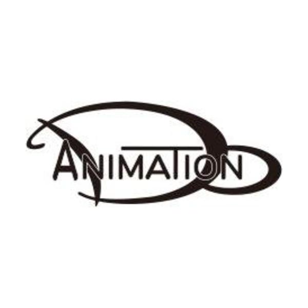 Animation Do