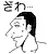 Takuji