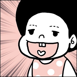 Тихиро Харуми