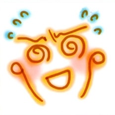 Хирука Момодзуки