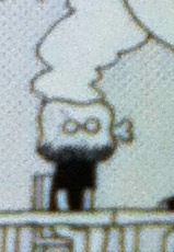 Минору Танака