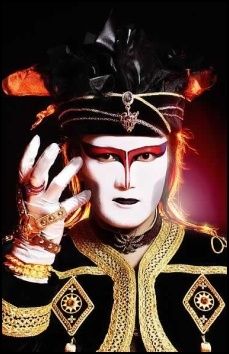 Демон Когурэ