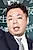 Yuusuke