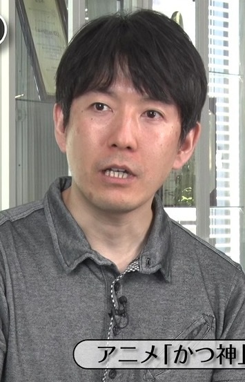 Сигэру Муракоси