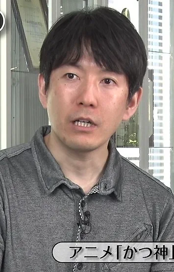 Сигэру Муракоси