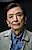 James Hong