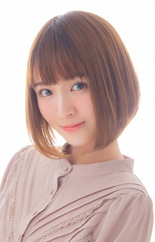 Юки Харукава