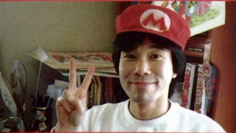 Юкио Савада