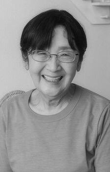 Надзуна Сайто